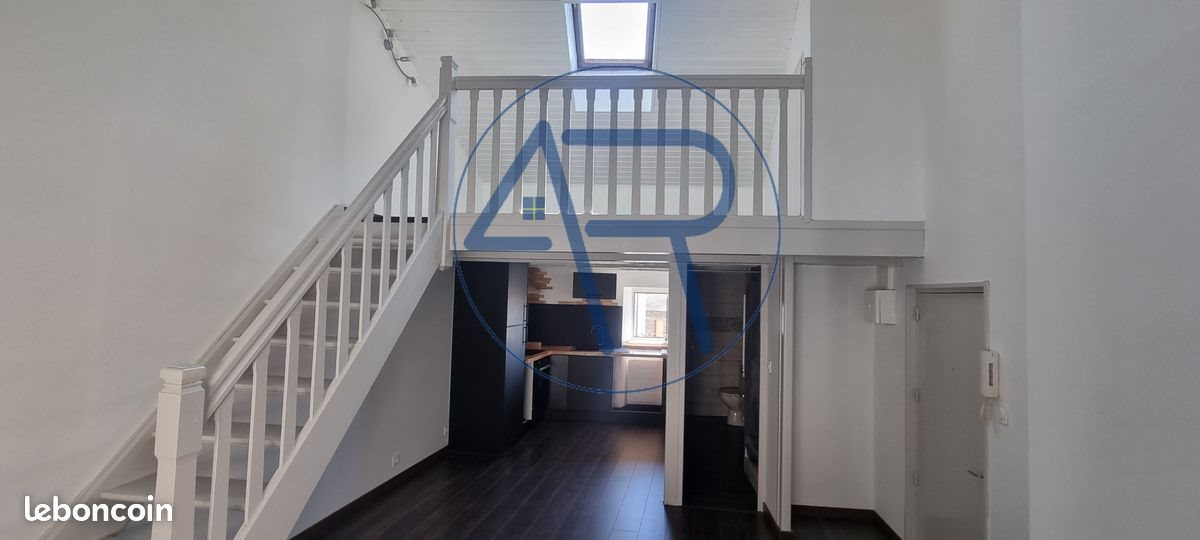 Appartement à vendre, 27m², Brioude