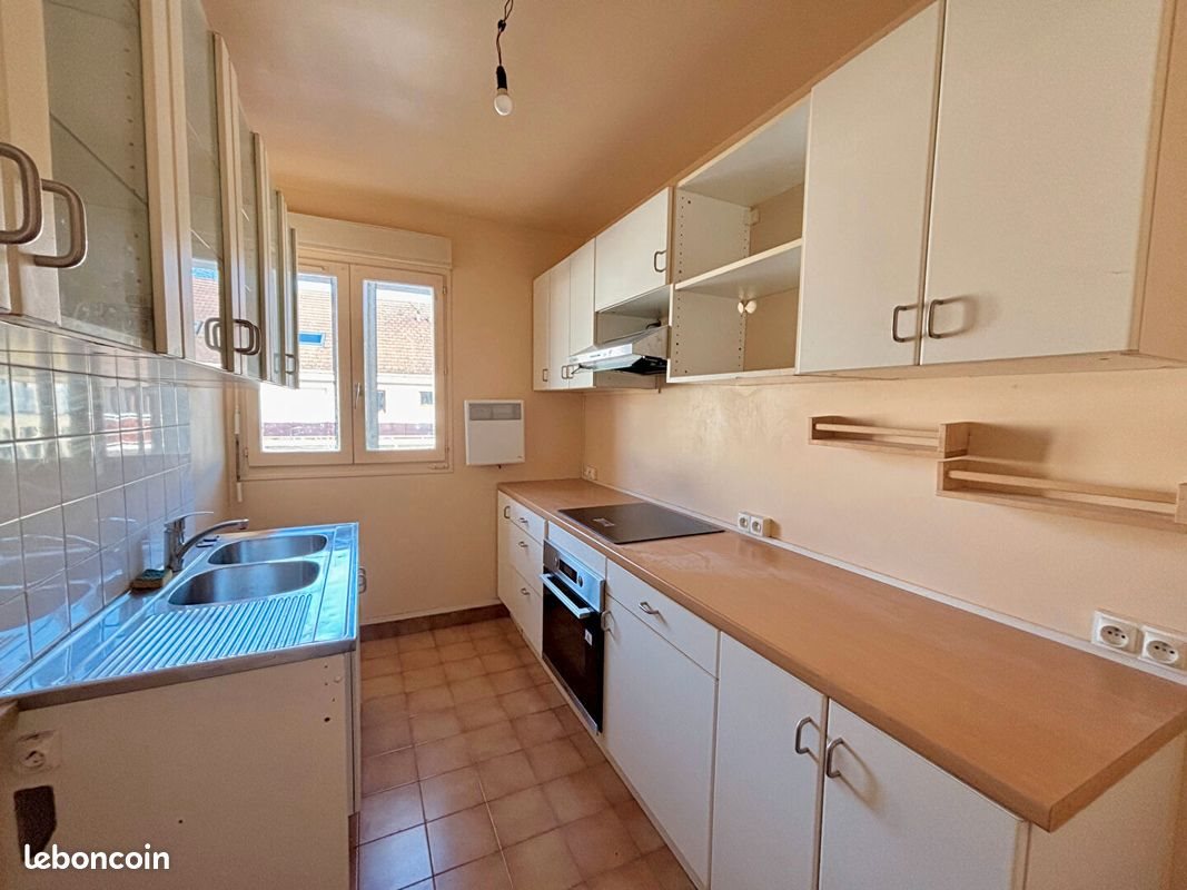 Appartement à vendre, 80m², Ozoir-la-Ferrière