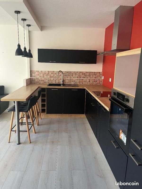 Appartement à louer, 50m², Angers