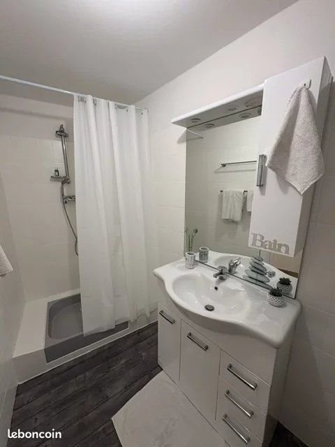 Appartement à louer, 48m², Montélimar