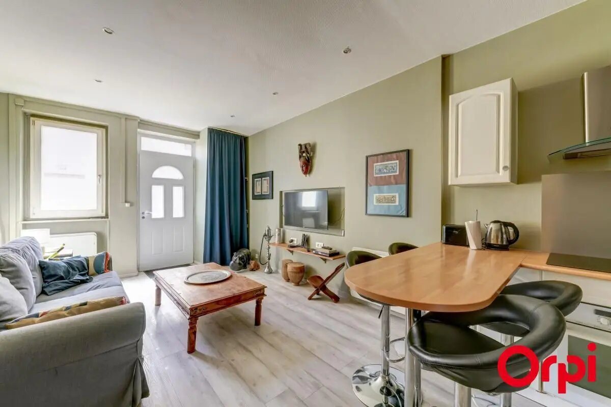 Maison à vendre, 43m², Caluire-et-Cuire