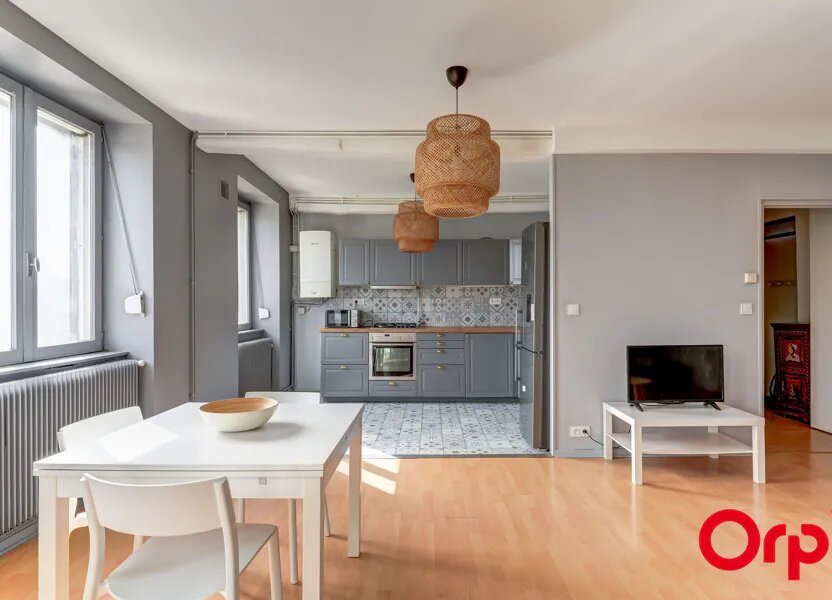 Appartement à vendre, 74m², Caluire-et-Cuire