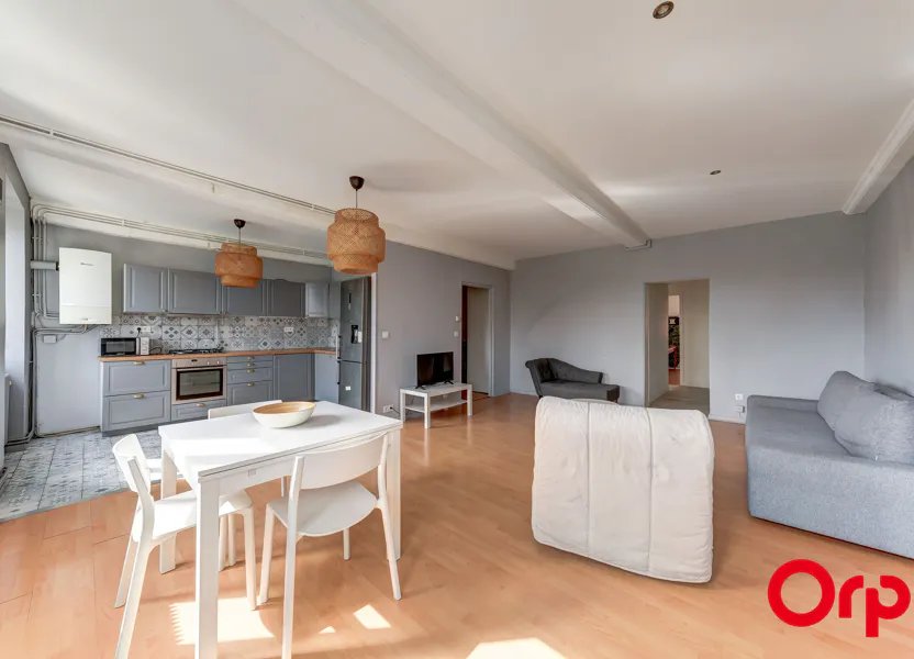 Appartement à vendre, 74m², Caluire-et-Cuire