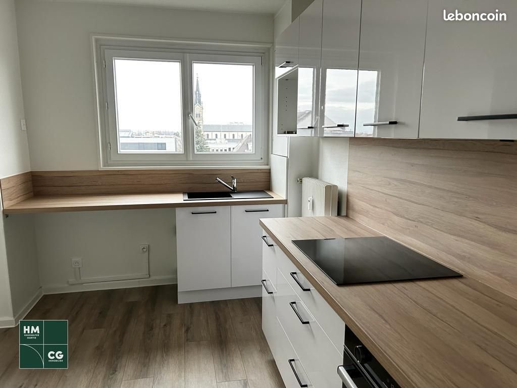 Appartement à louer, 50m², Illkirch-Graffenstaden