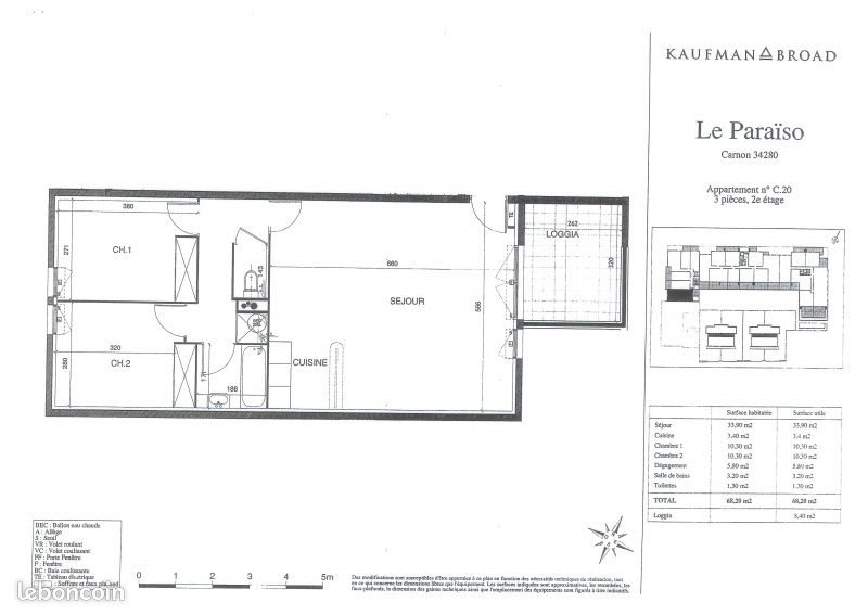 Appartement à louer, 68m², Mauguio