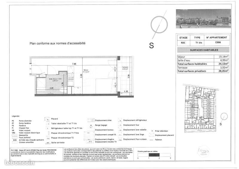 Appartement à louer, 24m², Castelnau-le-Lez