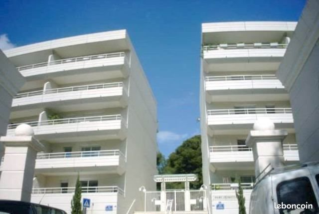 Appartement à vendre, 75m², Montpellier
