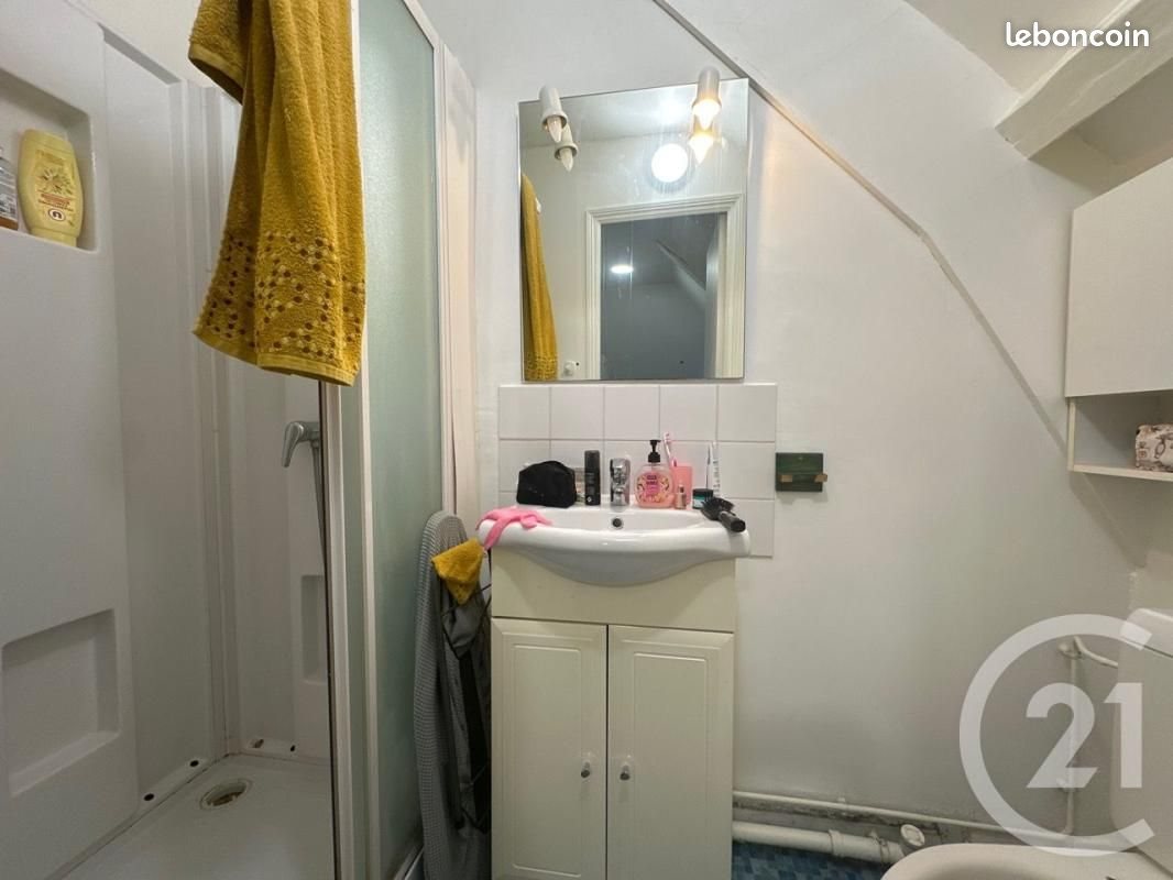 Appartement à vendre, 18m², Rennes