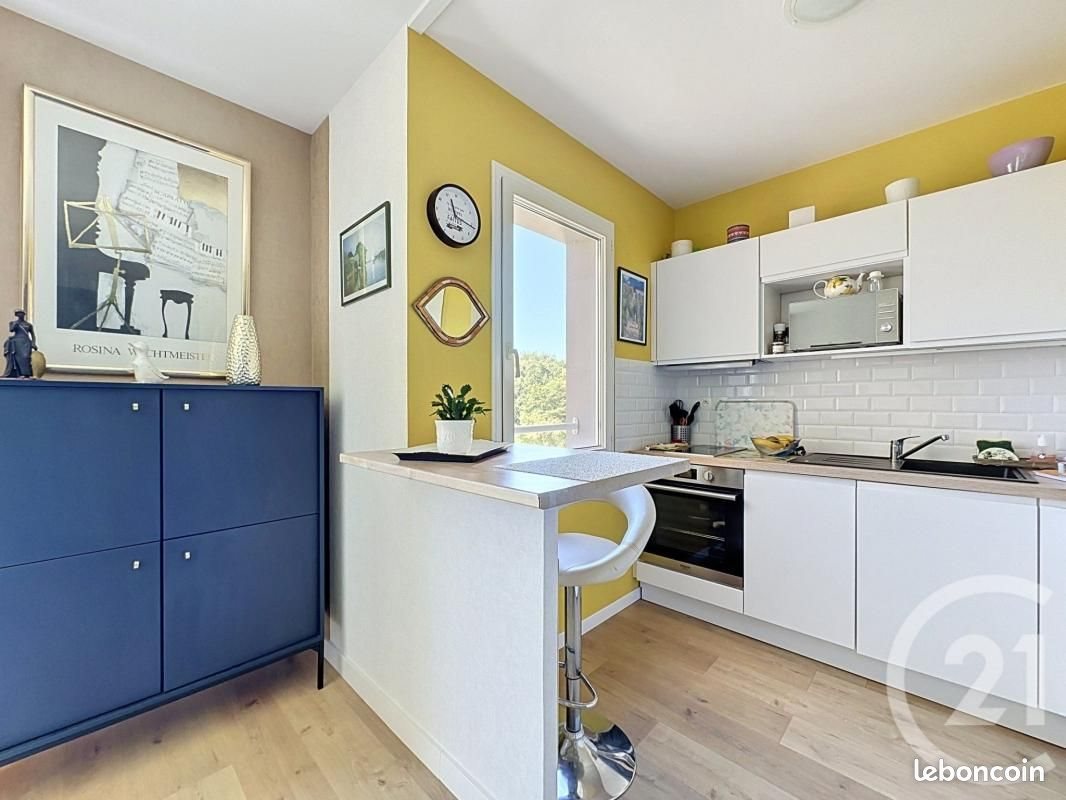 Appartement à vendre, 44m², Rennes