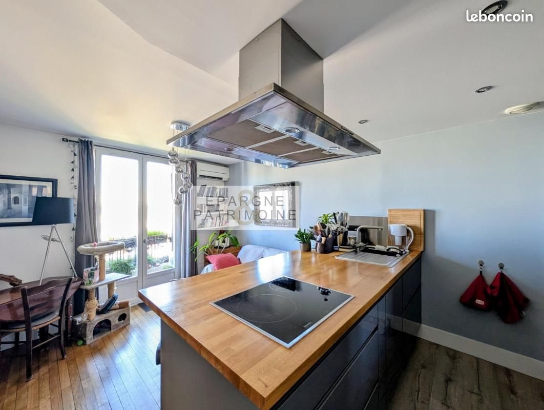 Appartement à vendre, 41m², Villeurbanne