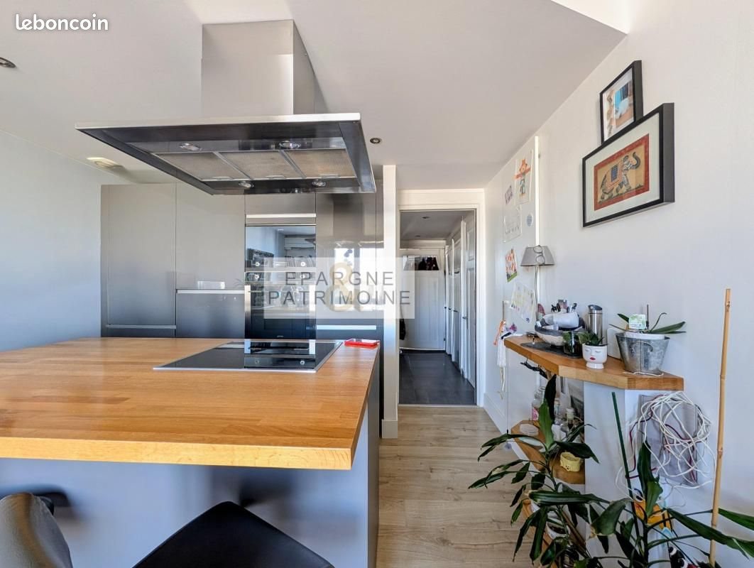 Appartement à vendre, 41m², Villeurbanne