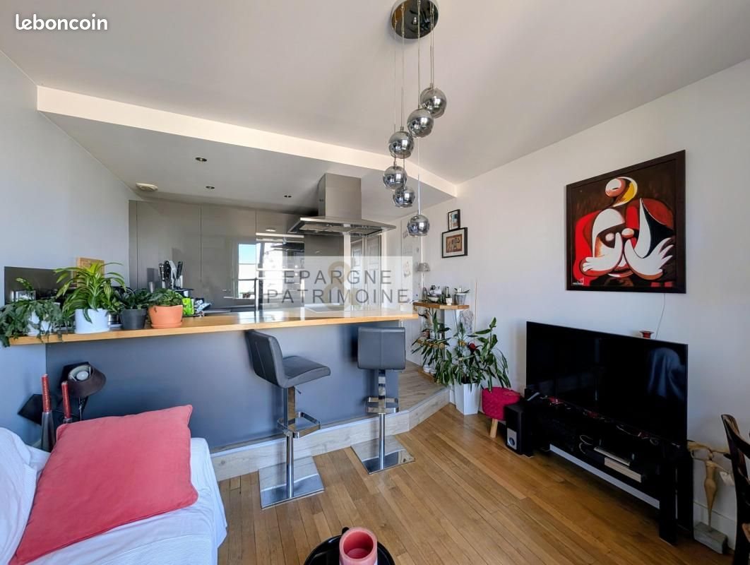 Appartement à vendre, 41m², Villeurbanne