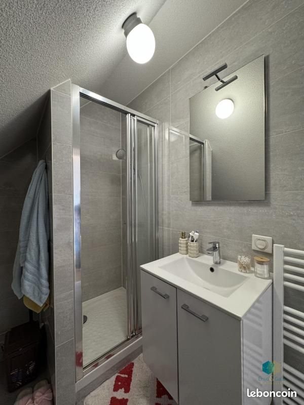 Appartement à louer, 41m², Strasbourg