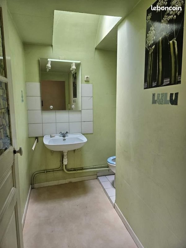 Maison à vendre, 71m², Aubigné-Racan