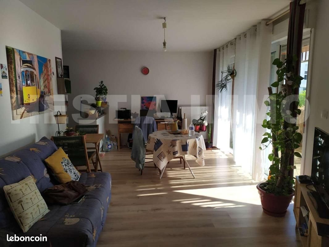 Appartement à vendre, 48m², La Chapelle-sur-Erdre