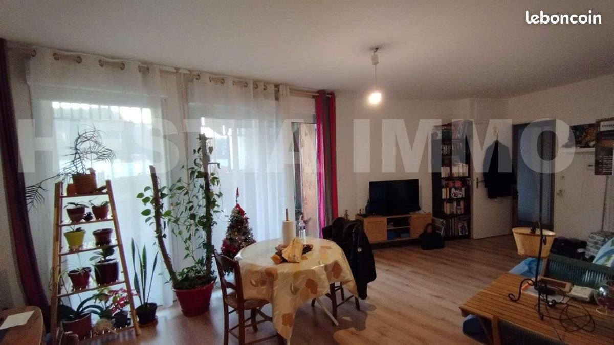 Appartement à vendre, 48m², La Chapelle-sur-Erdre