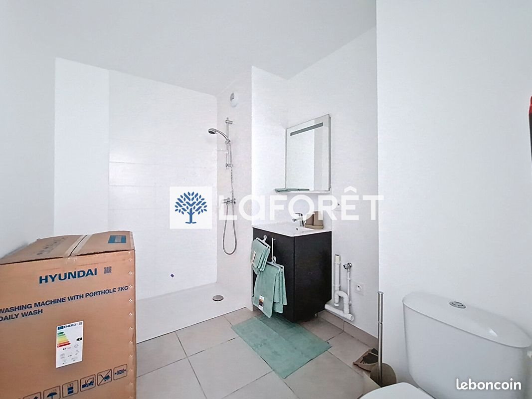 Appartement à louer, 44m², Amiens