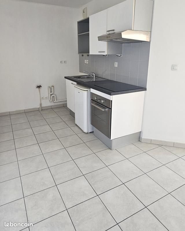 Appartement à louer, 40m², Vénissieux
