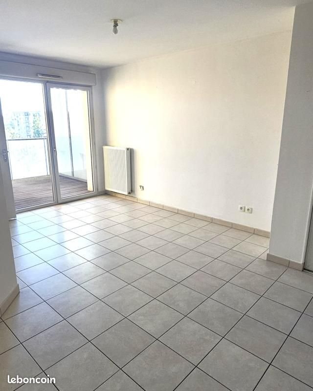 Appartement à louer, 40m², Vénissieux