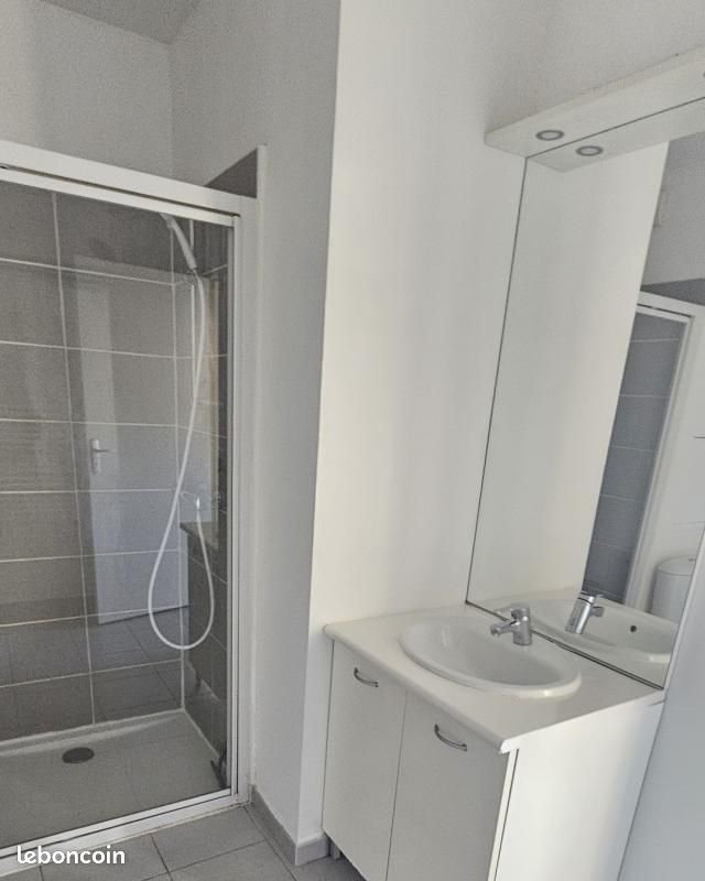Appartement à louer, 40m², Vénissieux