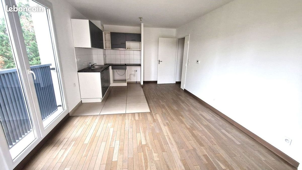 Appartement à vendre, 42m², Écully