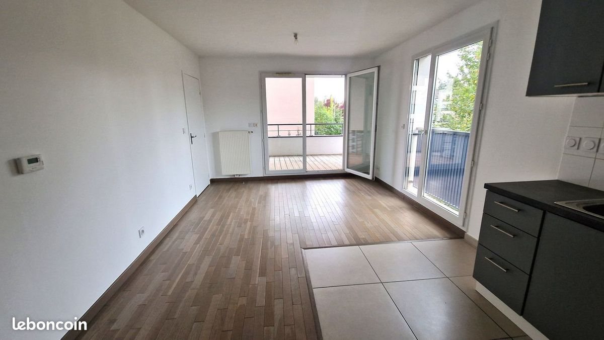 Appartement à vendre, 42m², Écully