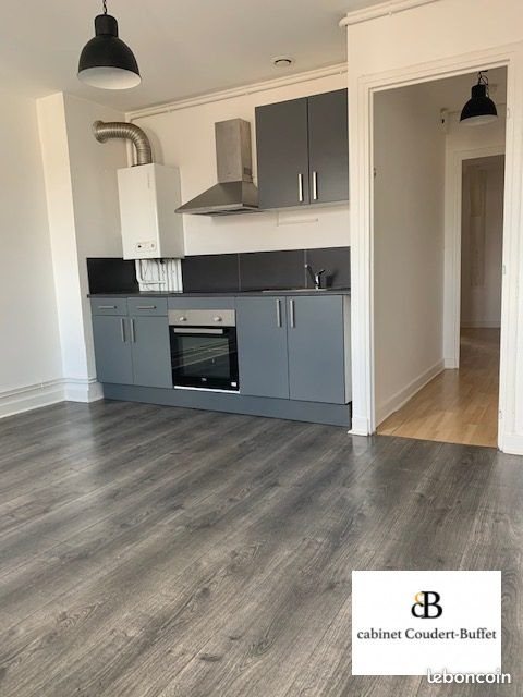 Appartement à louer, 38m², Cosne-Cours-sur-Loire