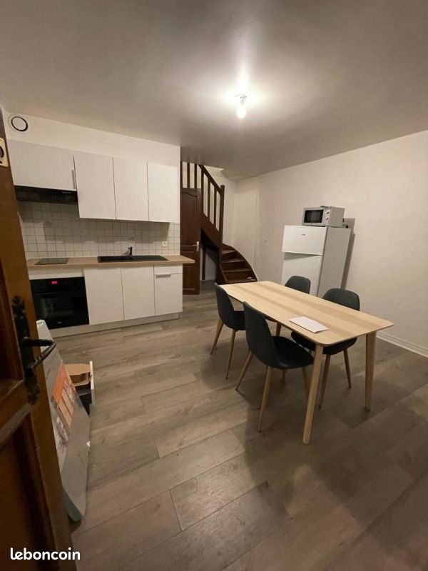 Appartement à louer, 33m², Nogent-sur-Oise
