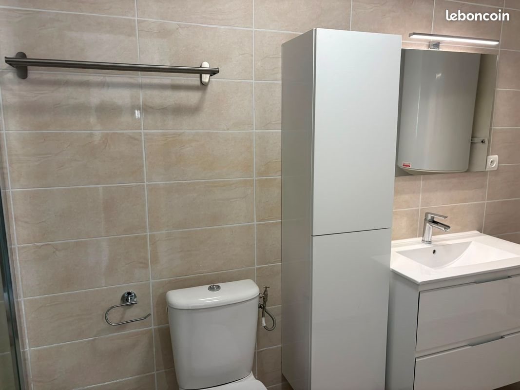 Appartement à louer, 28m², Gardanne