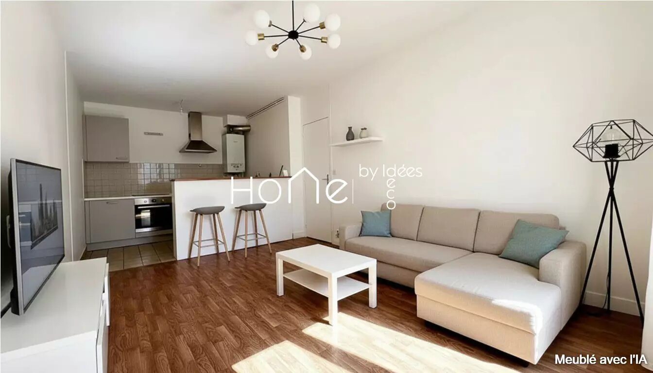 Appartement à vendre, 39m², Poissy