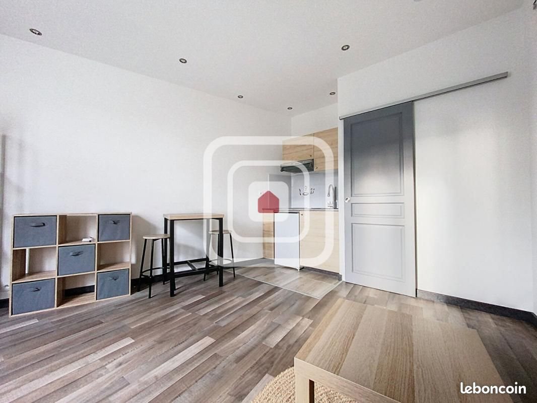 Appartement à vendre, 17m², Reims