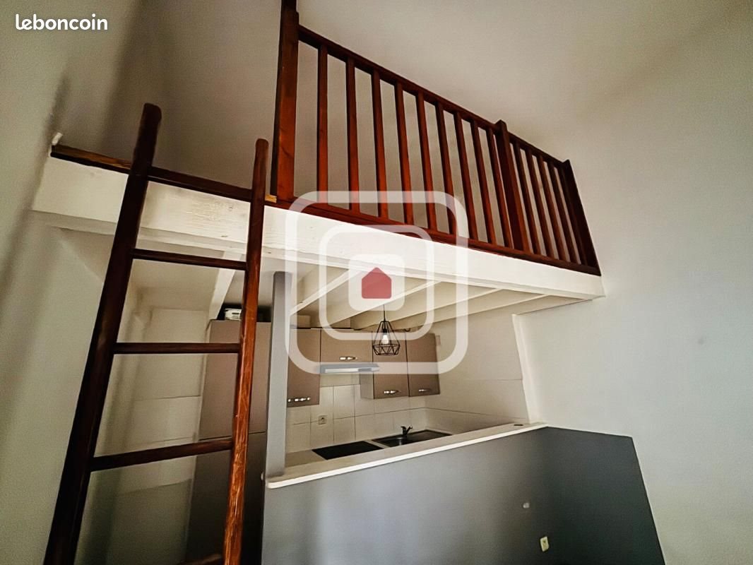 Appartement à vendre, 29m², Reims