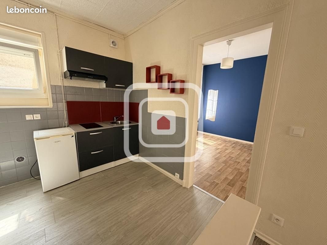 Appartement à vendre, 35m², Reims