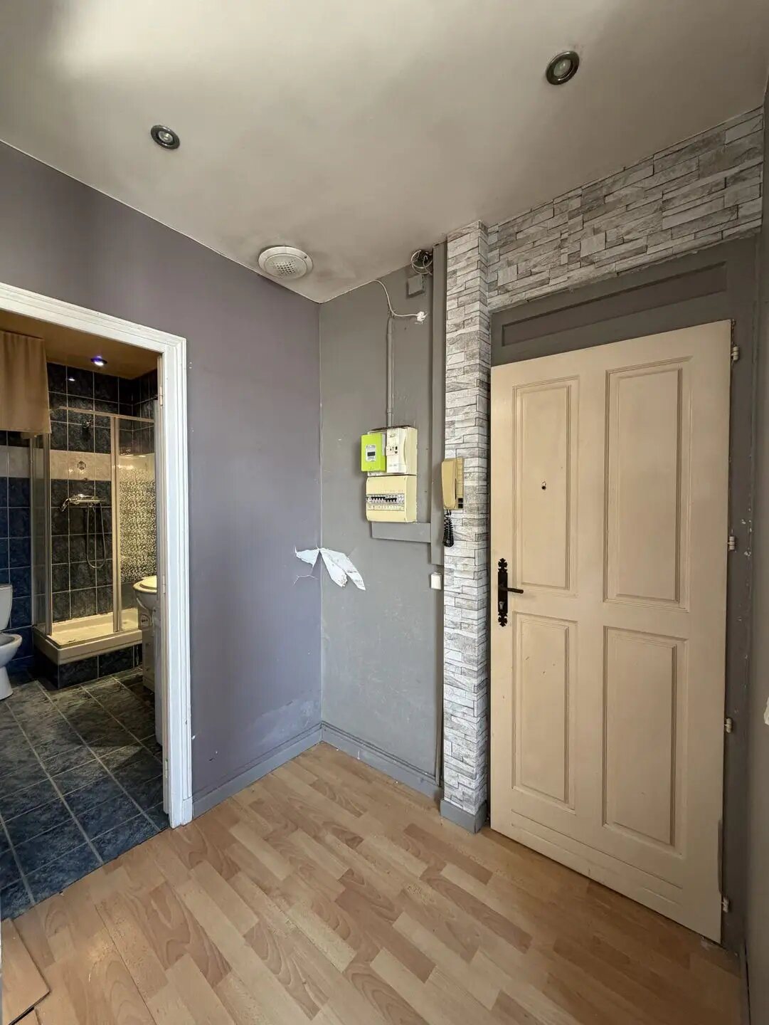 Appartement à vendre, 34m², Ivry-sur-Seine
