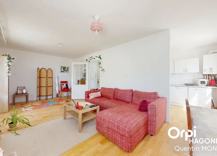 Appartement à vendre, 69m², Hagondange