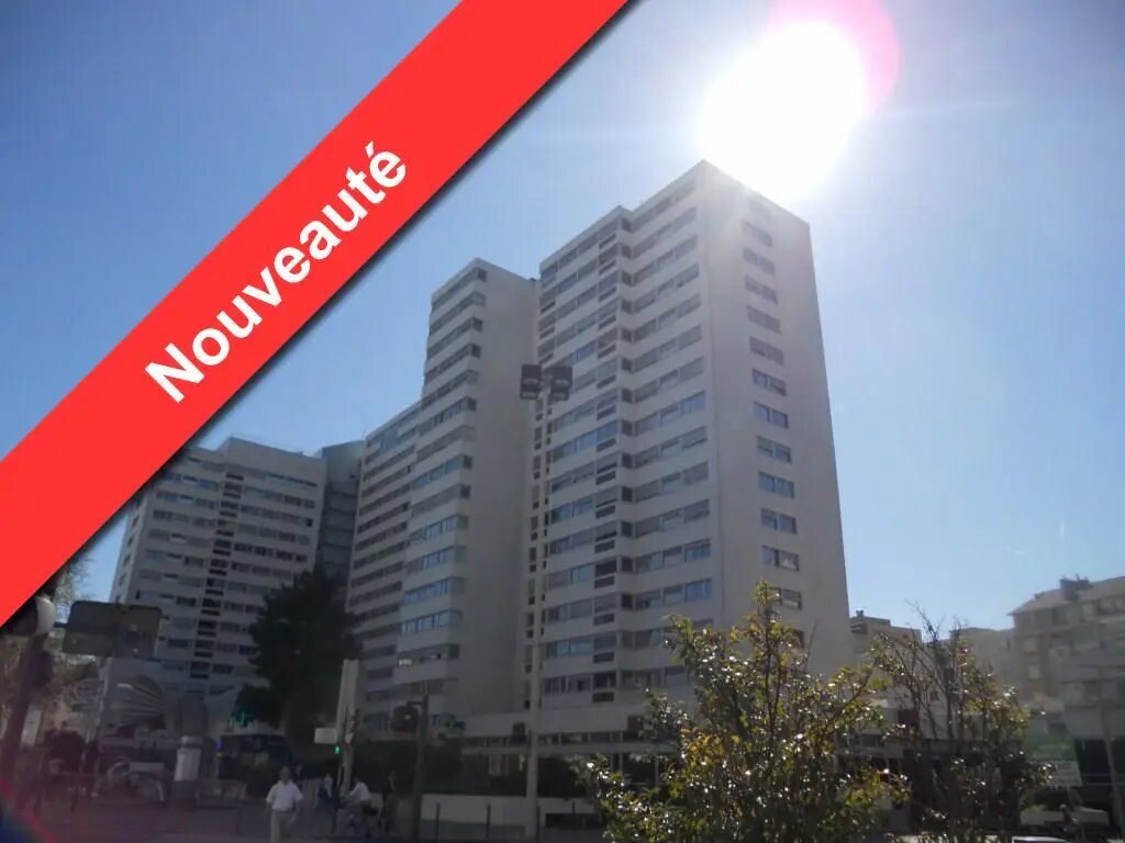 Appartement à louer, 39m², Lyon 7ème