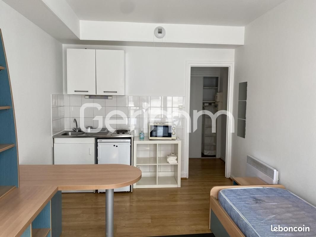 Appartement à louer, 17m², Grenoble
