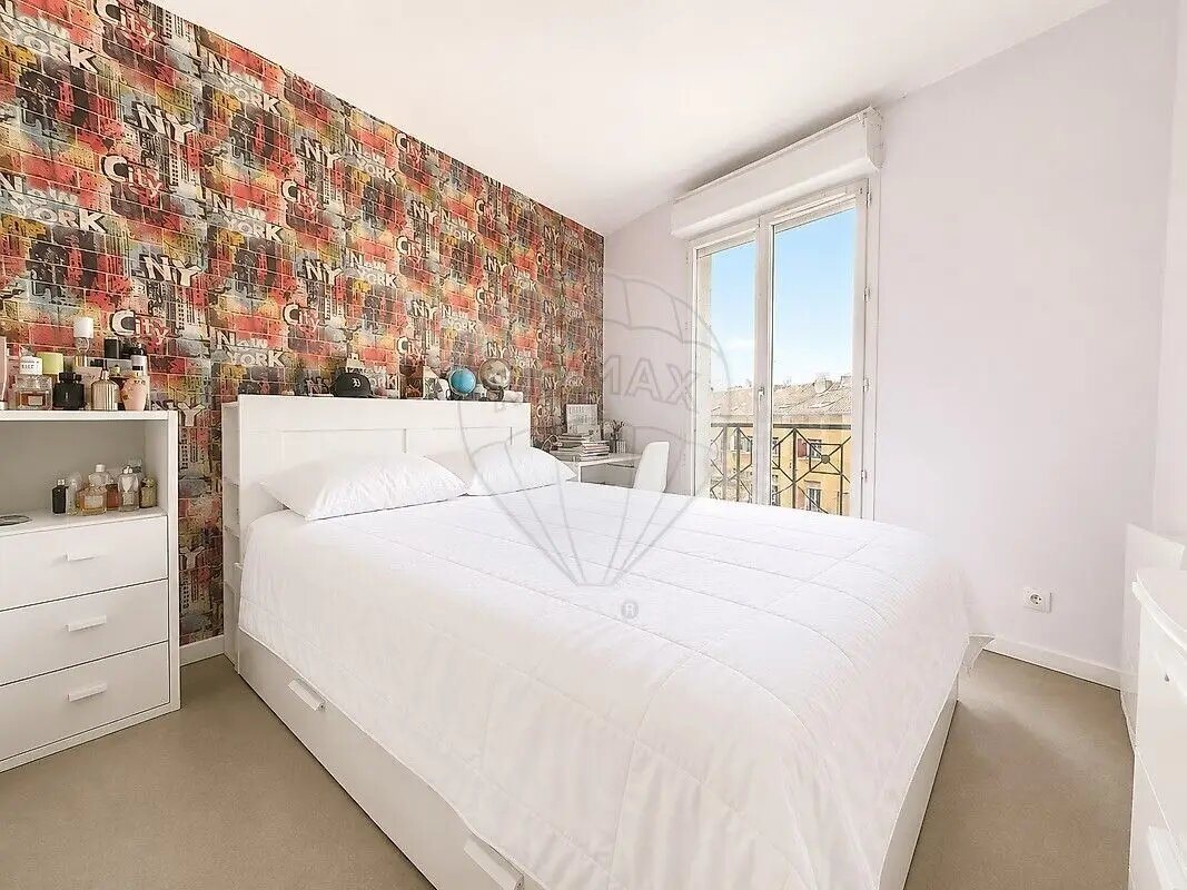 Appartement à vendre, 54m², Villepinte