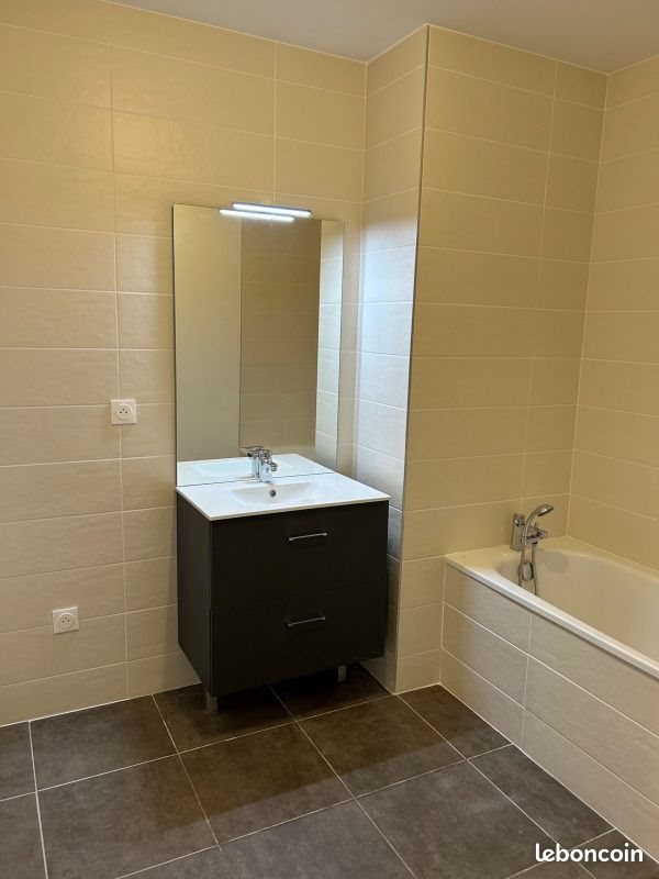 Appartement à louer, 45m², Villeneuve-d'Ascq