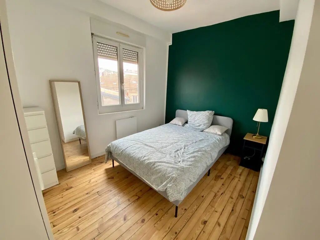 Appartement à louer, 48m², Saint-Étienne