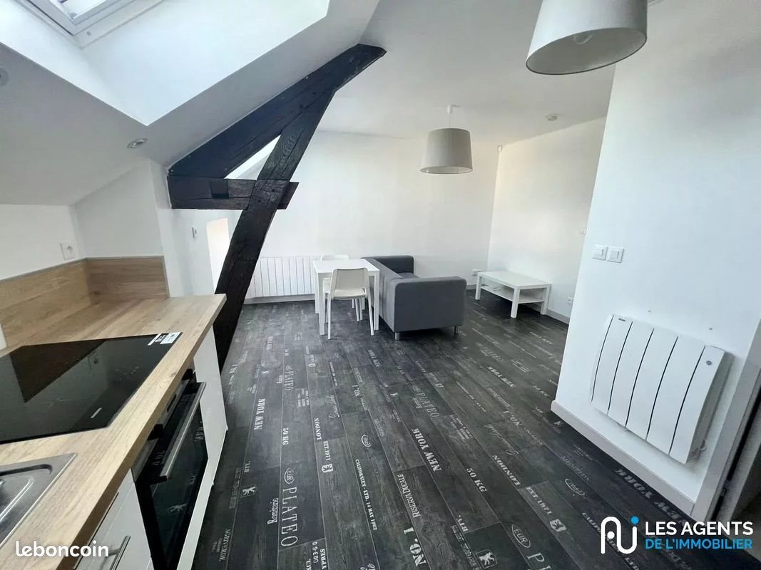 Appartement à louer, 35m², Fleury-les-Aubrais