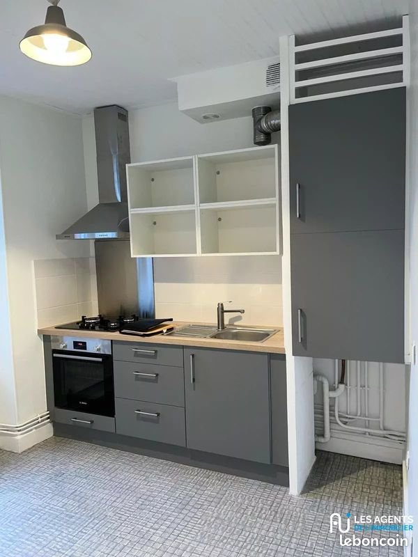 Appartement à louer, 45m², Orléans