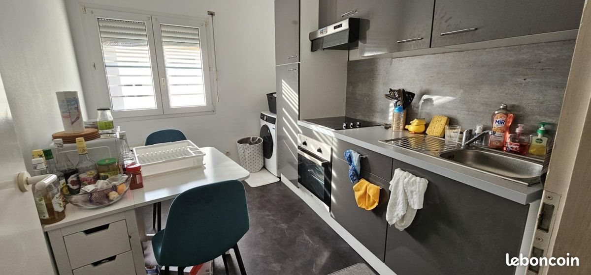 Appartement à louer, 45m², Mulhouse