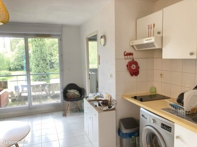 Appartement à vendre, 34m², Colomiers
