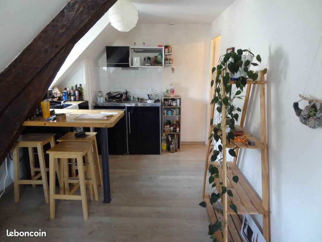 Appartement à louer, 25m², Nantes
