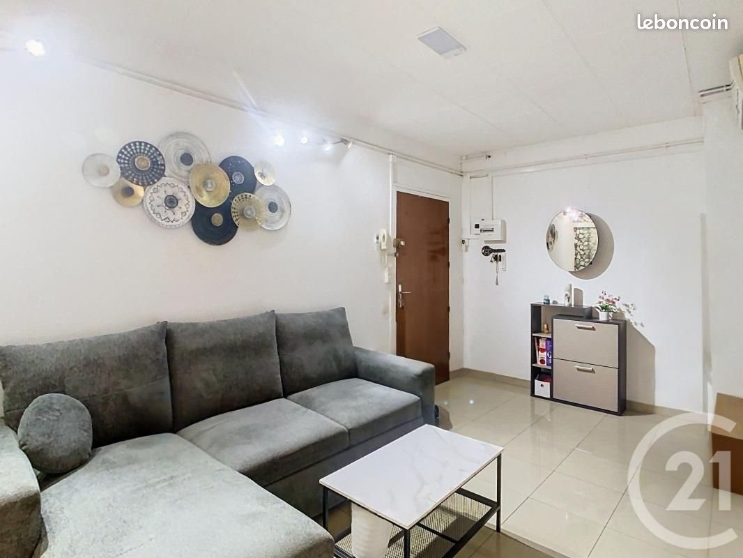 Appartement à vendre, 45m², Perpignan