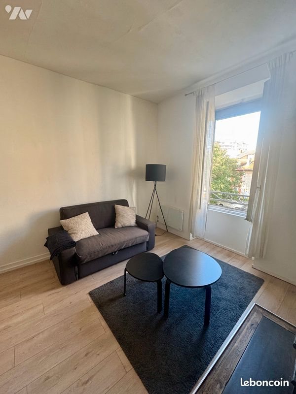 Appartement à louer, 33m², Lyon 7ème