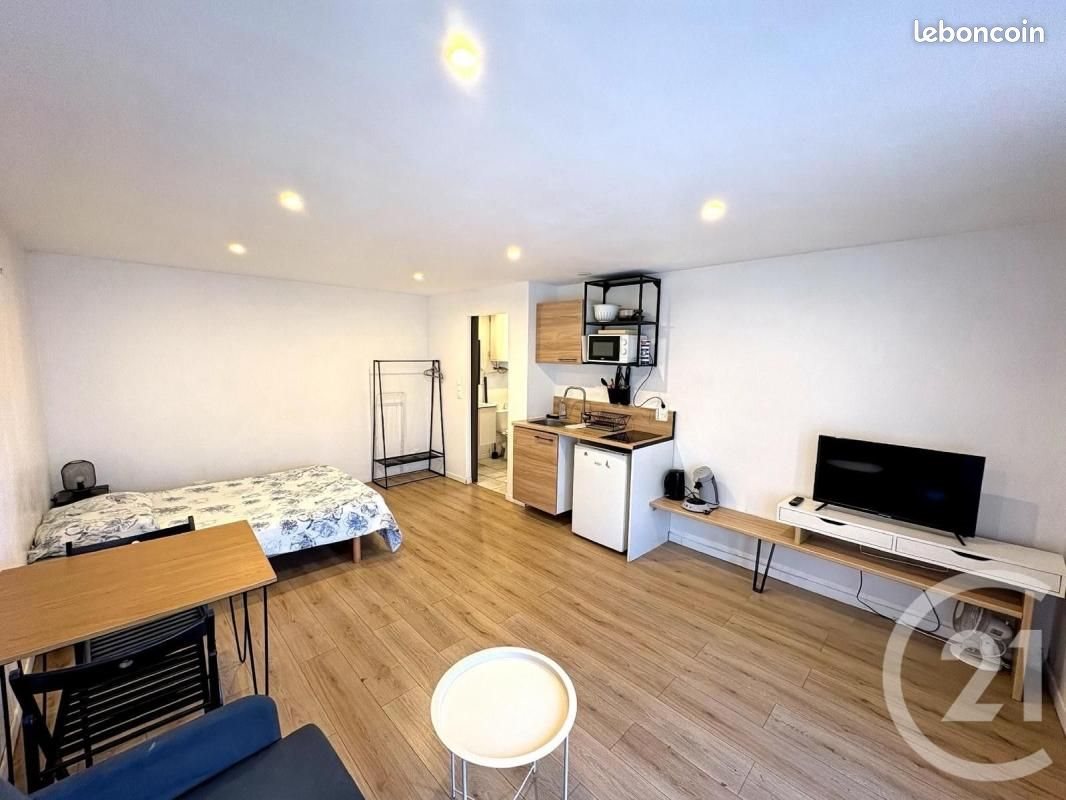 Appartement à vendre, 23m², Toulouse