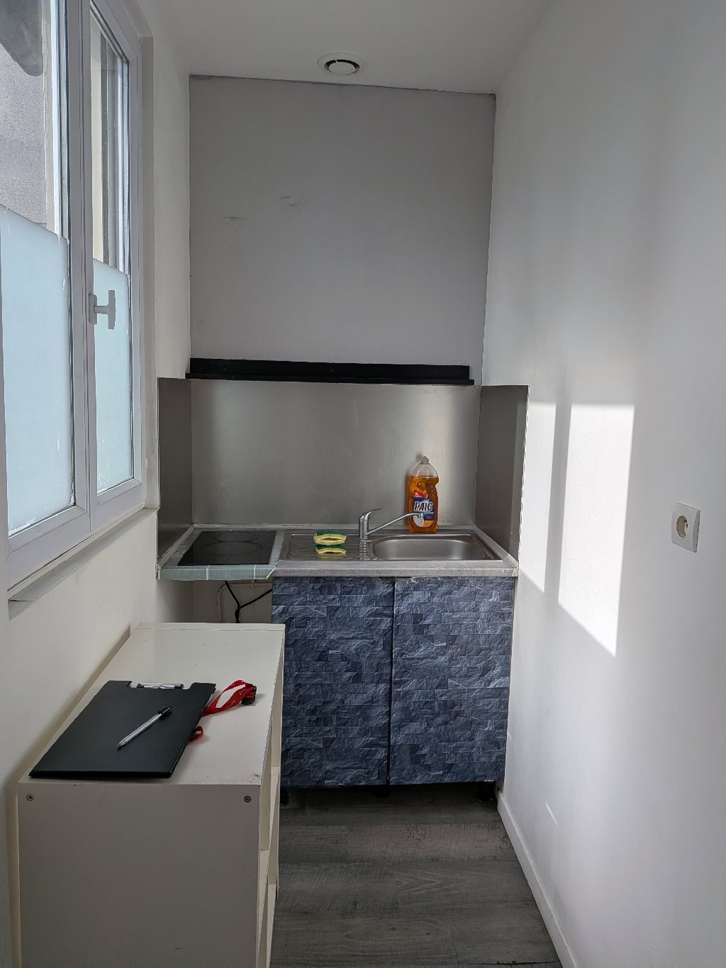 Appartement à vendre, 16m², Aulnay-sous-Bois