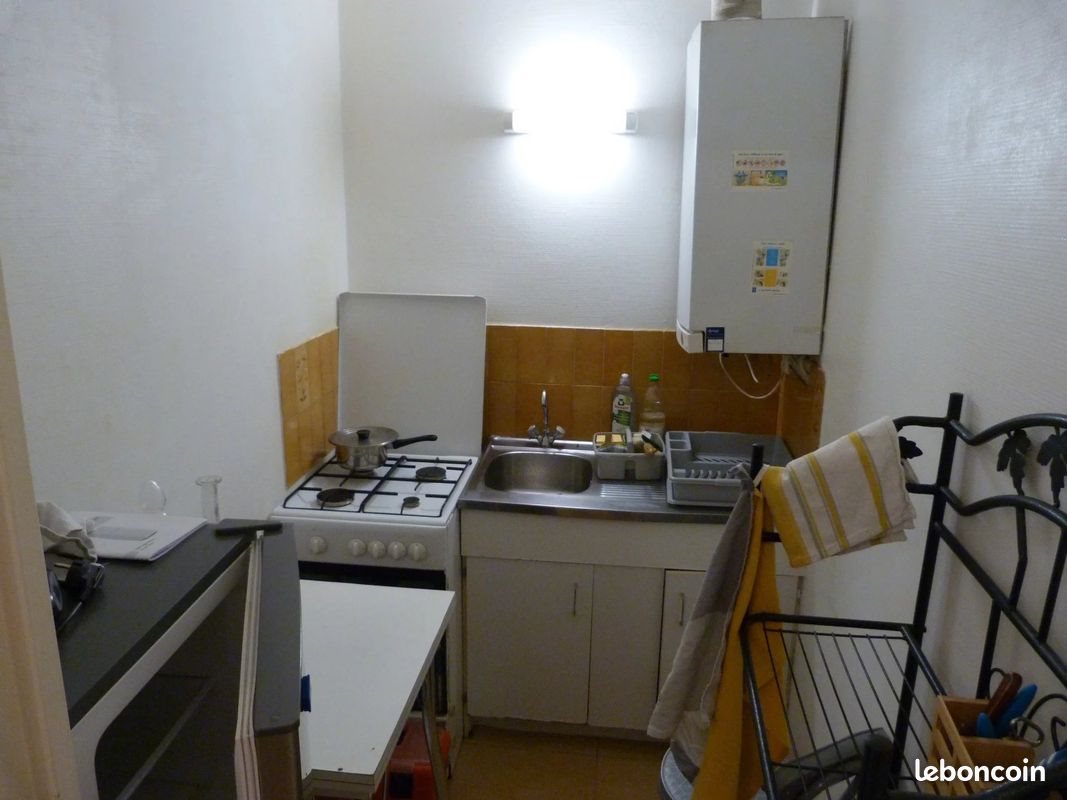 Appartement à vendre, 25m², Vierzon